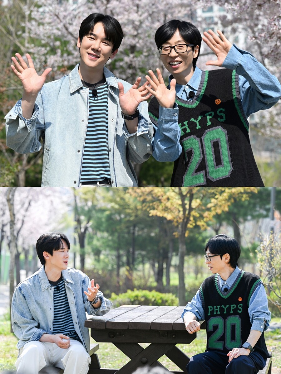 유재석X유연석 '틈만 나면,' 5월 6일 돌아온다…"오후 9시 편성 변경"