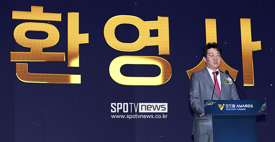 [포토S] 환영사 하는 조원태 총재