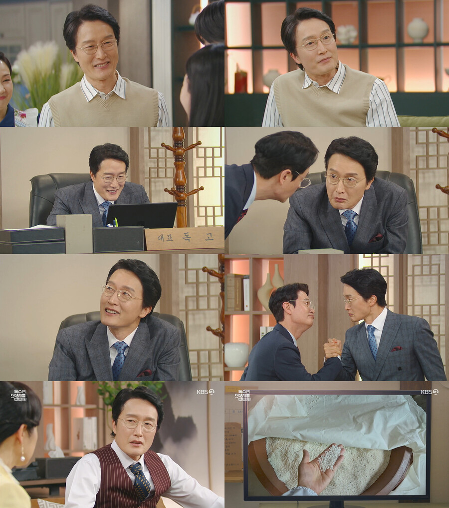 '독수리 5형제' 최병모, 술도가에 타격 입혔다…'재미+긴장' 빌런 맹활약