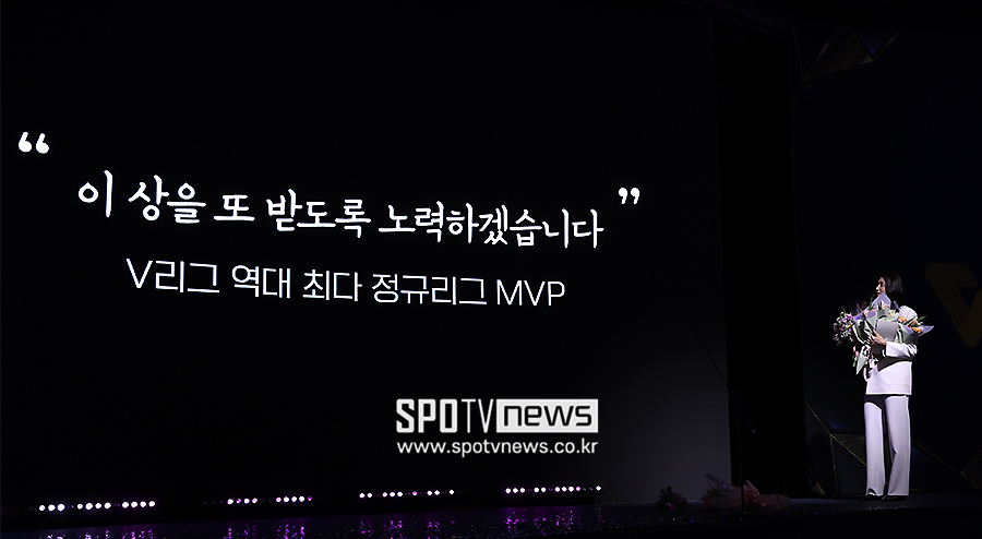 ▲ 김연경 ⓒ곽혜미 기자