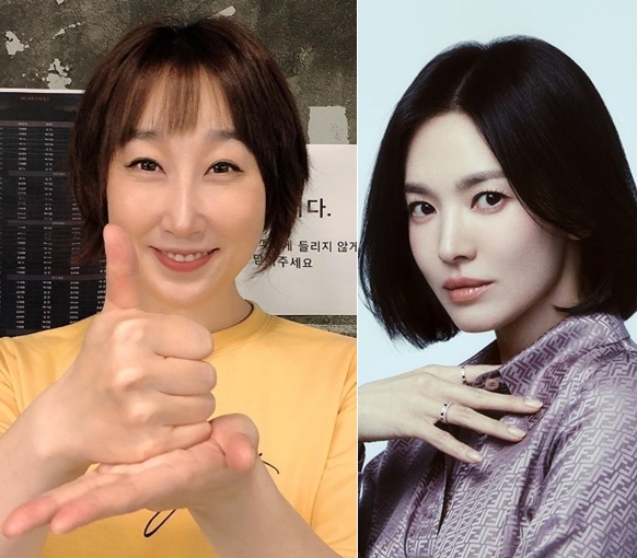 김국희 "송혜교 손등에 담배불 껐다" 대형 실수 고백('4인용식탁')