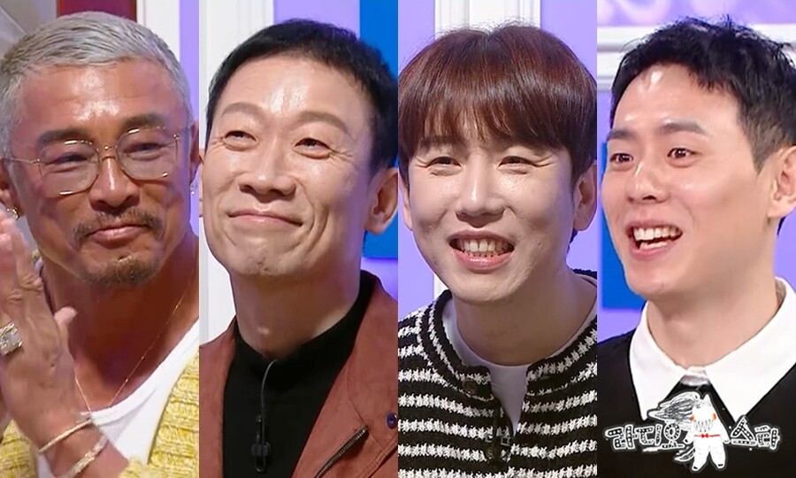▲ 제공|MBC '라디오스타'