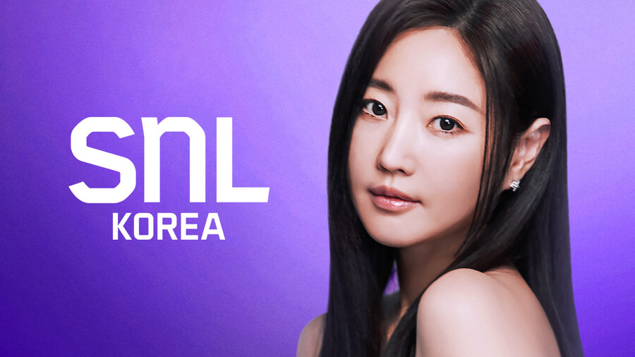 김사랑 'SNL' 뜬다 "나도 몰랐던 내 모습 끄집어낼 것"