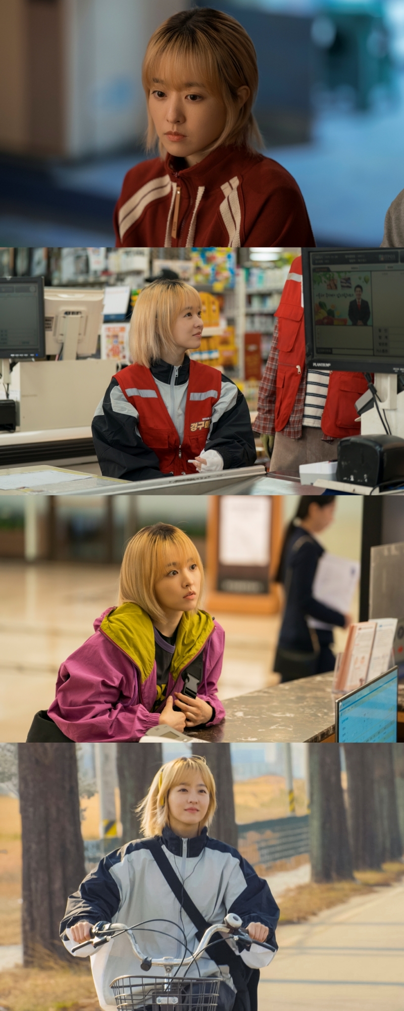 금발 박보영, 데뷔 첫 1인4역…'미지의 서울' 프로 일꾼러 일상