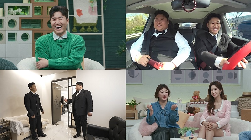 '결혼 D-5' 김종민, ♥11세 연하와 벌써 2세 준비 "병원 검사 받을 것"('신랑수업')