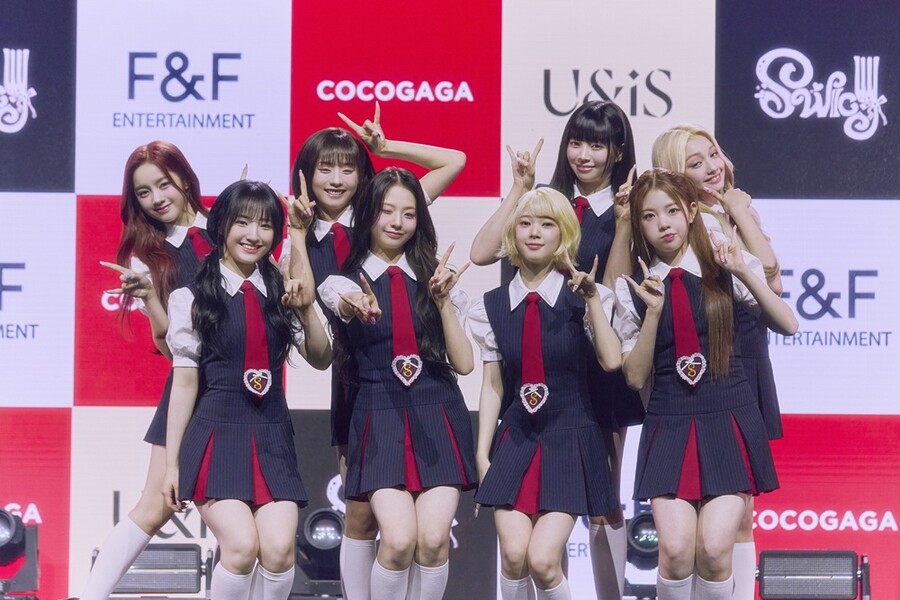 비주얼은 스윗, 무대는 스파이시…유니스 "K팝 대표 '맵단돌' 될 것"[종합]