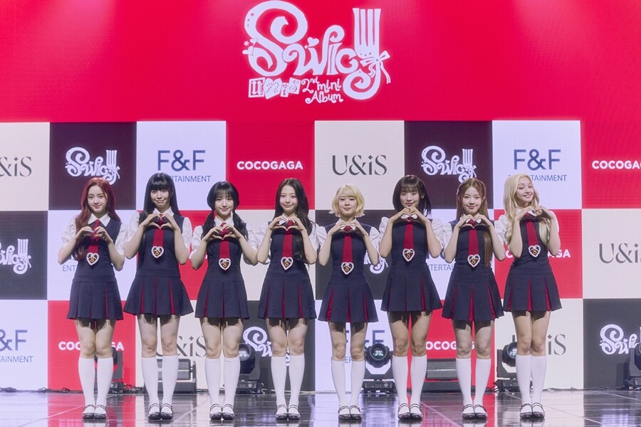 ▲ 유니스. 제공| F&F엔터테인먼트