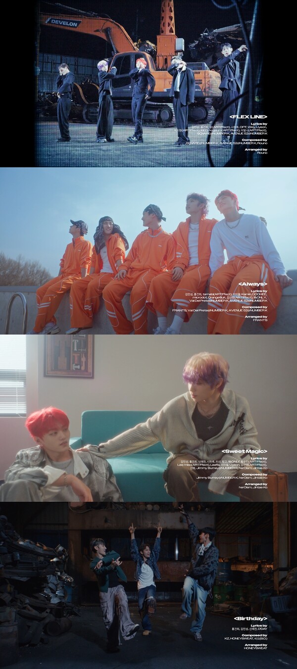 '17일 컴백' 티아이오티, 오감자극 압도적 사운드 '플렉스 라인' 하이라이트 공개