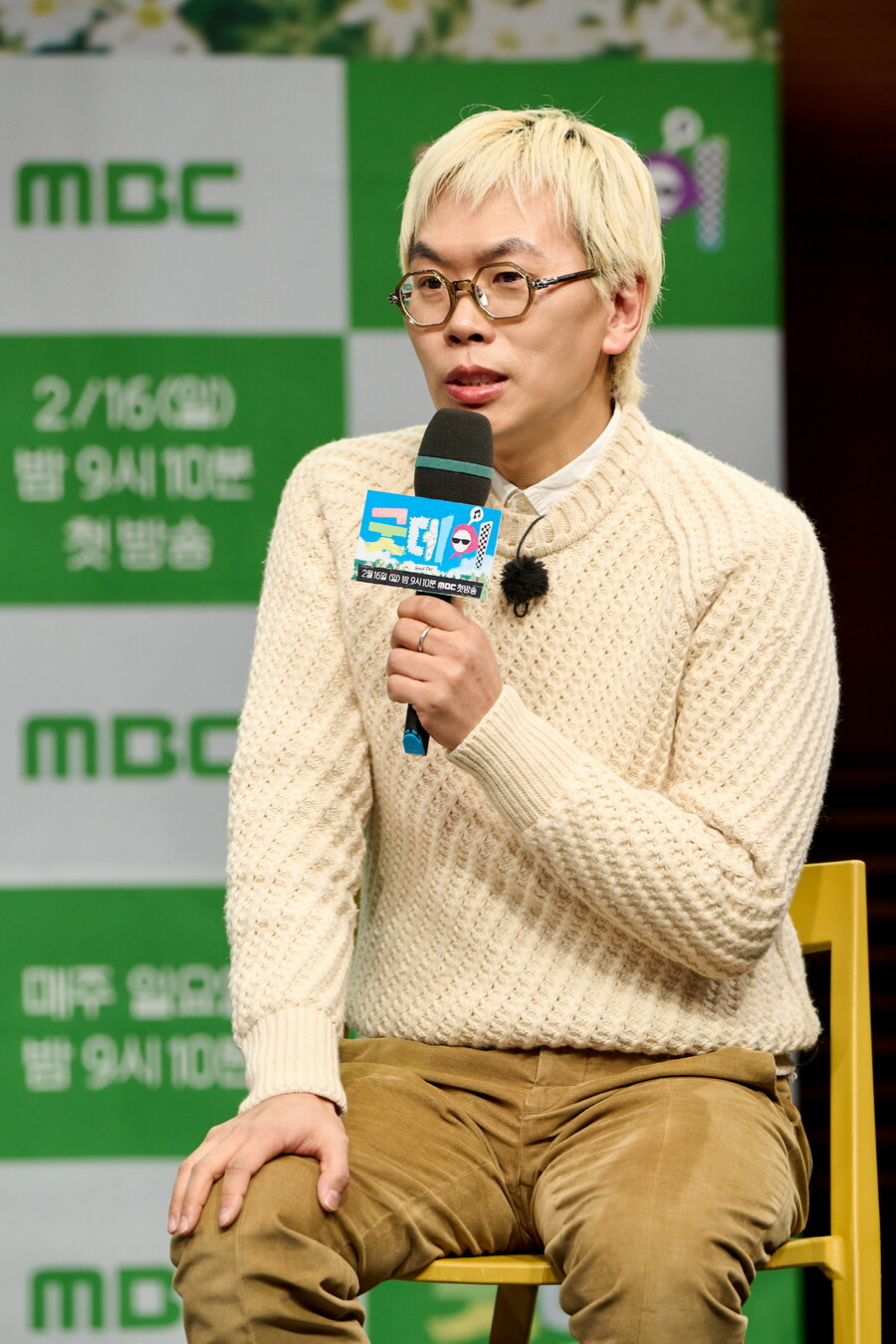 김태호 PD "지드래곤 존경·감사…덕분에 모든 날이 '굿데이'"