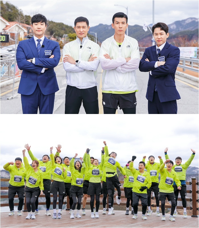 양세형 "전역 후 개그 프로 폐지돼 무일푼…무작정 한강 달렸다"('뛰어야 산다')