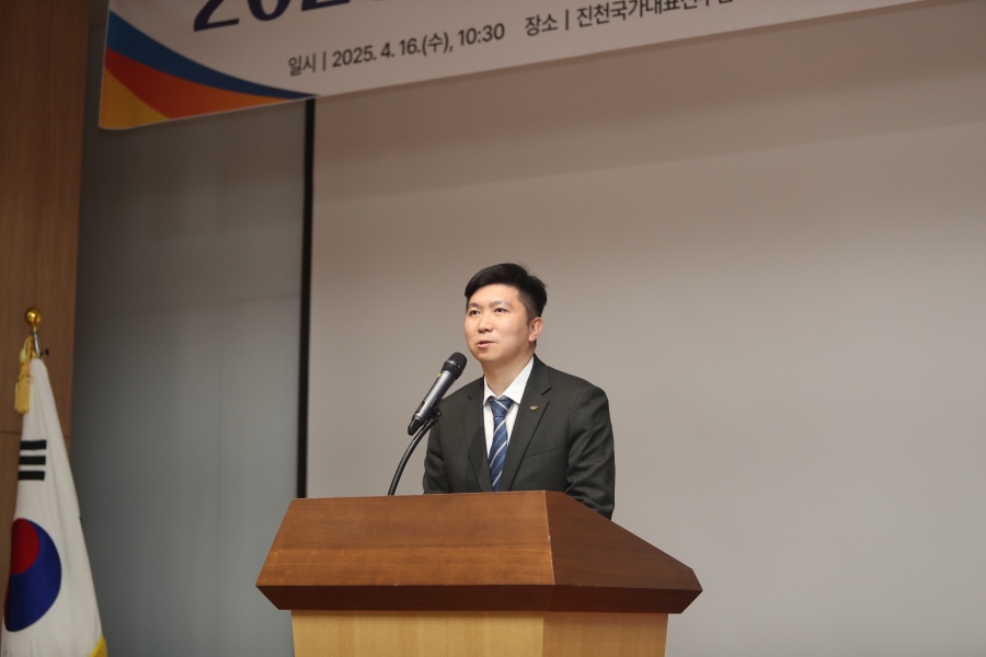 2025년 회원종목단체장 간담회 사진 ⓒ대한체육회