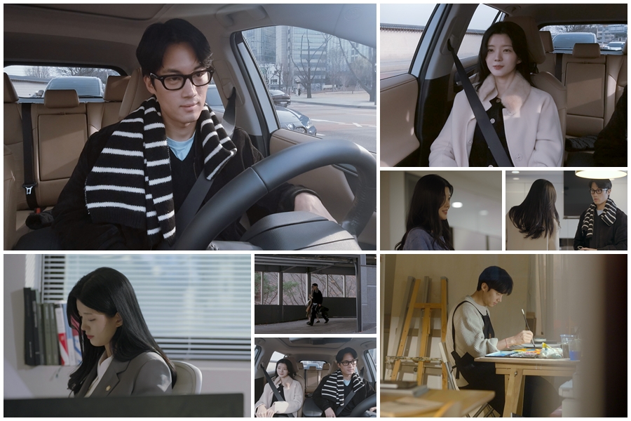 ▲ '하트페어링'. 제공| 채널A