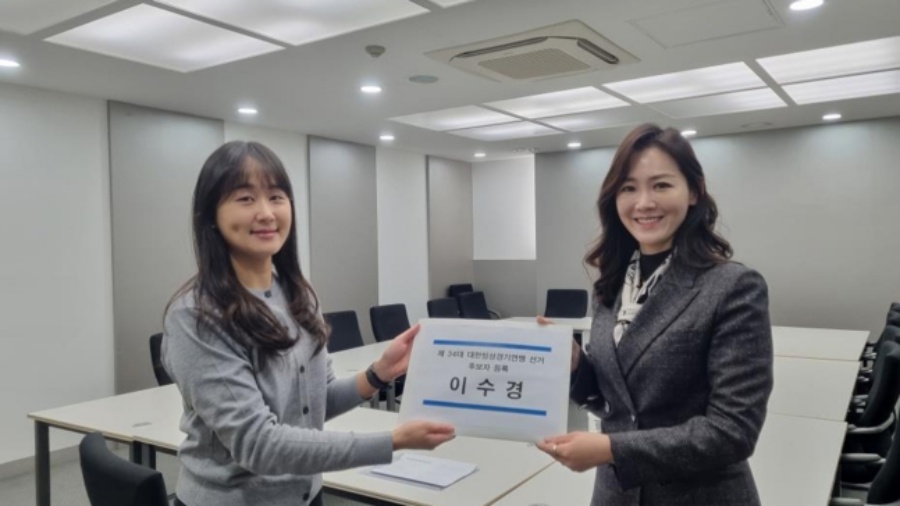 이수경 회장 ⓒ삼보모터스그룹