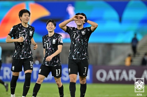 ▲ 대한축구협회
