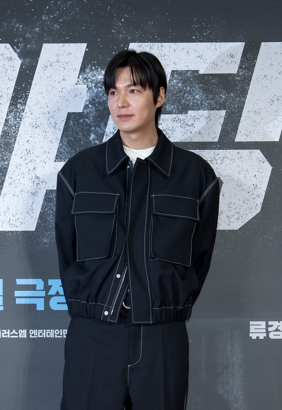 ▲ 이민호. 제공|플러스엠 엔터테인먼트