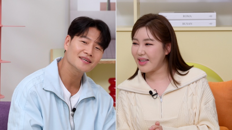 송가인, 김종국과 핑크빛? "이상형=상남자 스타일, 같이 운동하고 싶어"('옥문아')