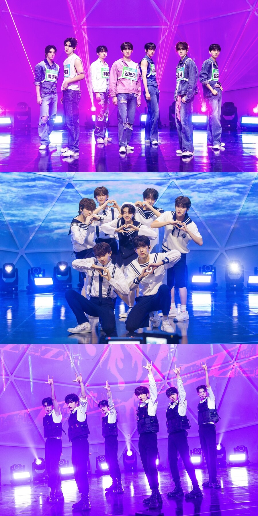 ▲ 뉴키즈 온 더 스타쉽. 제공| 스타쉽엔터테인먼트