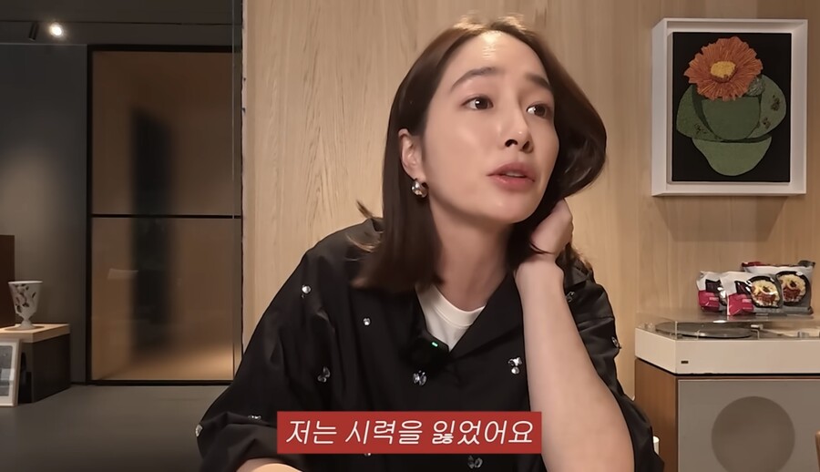 '이병헌♥' 이민정, 출산 고충 토로 "시력 잃었다…쉬운 일 아냐"