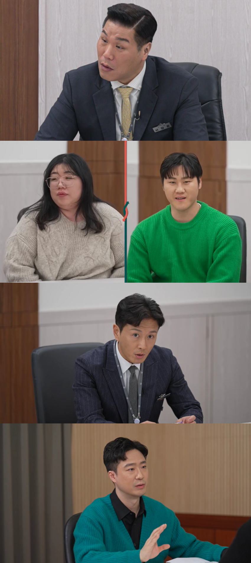 "유니콘 같다"던 27살 남편의 반전…서장훈 "초등학생 같다" 태세전환('이혼숙려캠프')