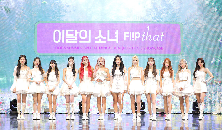 이달의 소녀 5人, 소속사와 전속계약 무효소송서 일부 승소