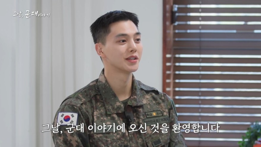 ▲ 출처| KFN '그날 군대이야기' 캡처