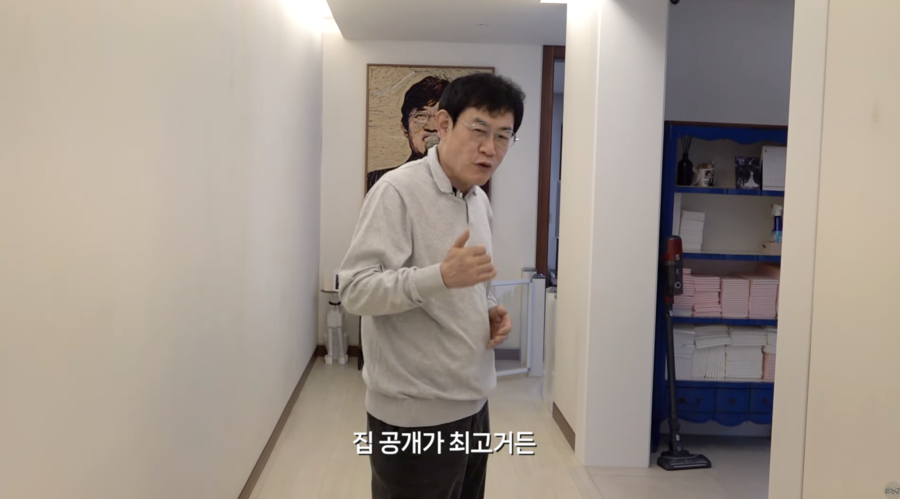 이경규, 논현동 80평 자택 공개 "넓은 집 필요없다…살다보니 이렇게 된 것"('갓경규')