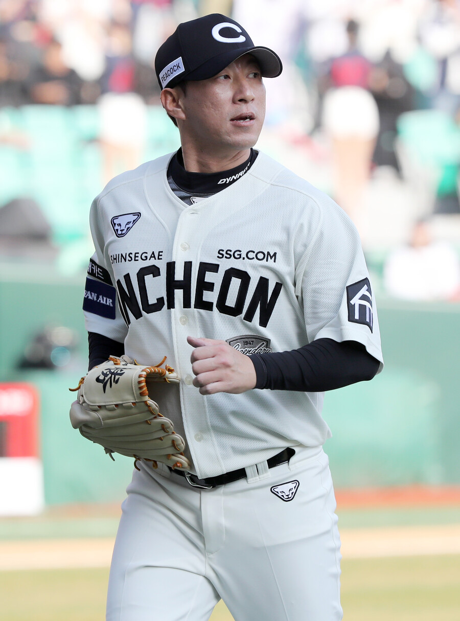 ▲ 고효준 ⓒSSG 랜더스