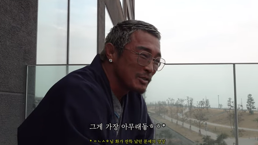 추성훈, 야노 시호와 불화설에 스트레스 "그 덕분에 잘 돼 고맙기도"
