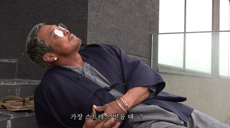 ▲ 사진 | '추성훈' 화면