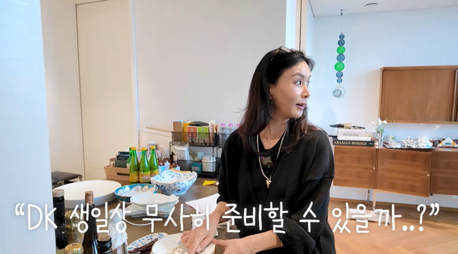 고소영, ♥장동건 생일상 차리며 눈물 "아 씨!" 소리까지 질렀다