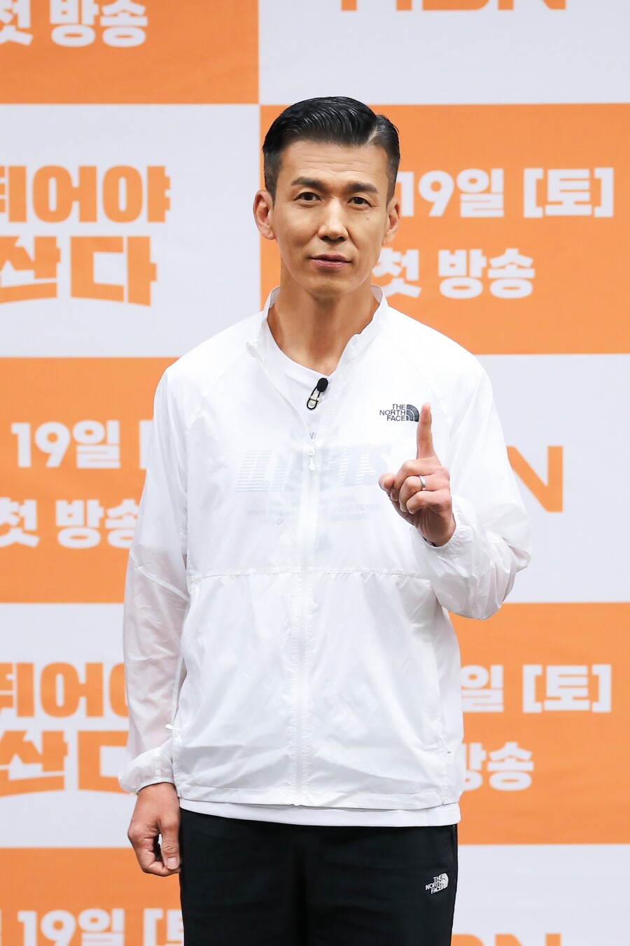 '뛰어야 산다' 션 "♥정혜영, 올 게 왔다고…5000만 국민 다 뛰게 할 것"
