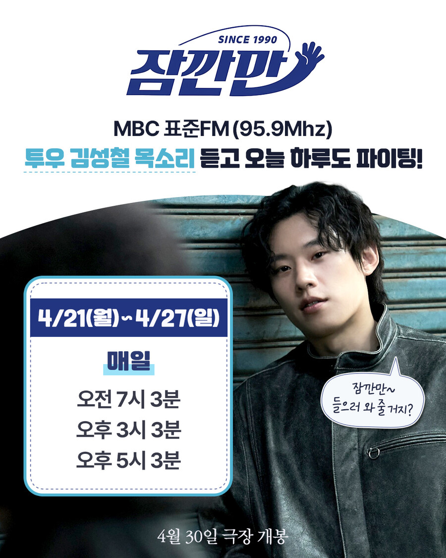 ▲ 제공|NEW