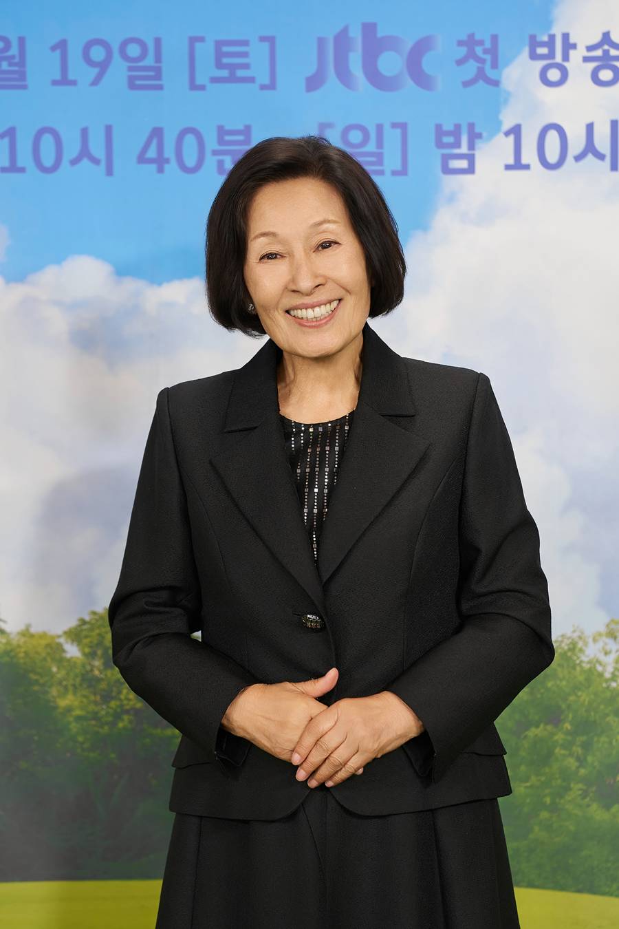 ▲ 김혜자. 제공| JTBC