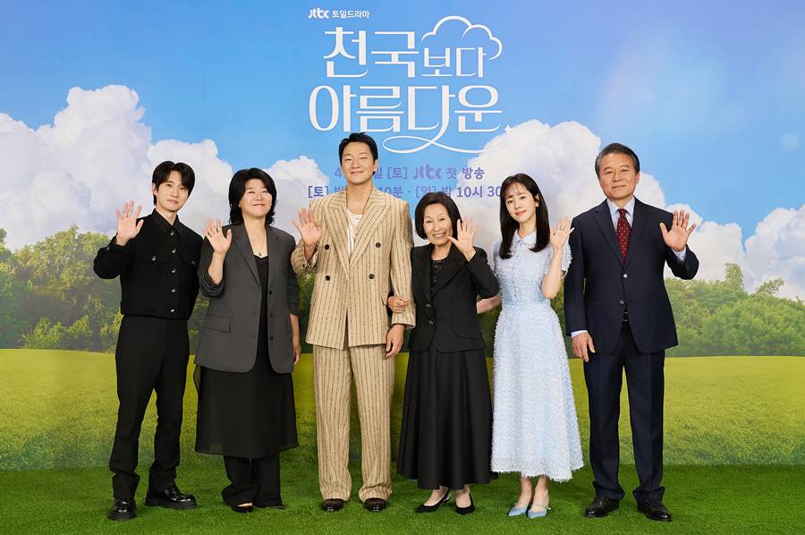 ▲ 류덕환, 이정은, 손석구, 김혜자, 한지민, 천호진(왼쪽부터). 제공| JTBC