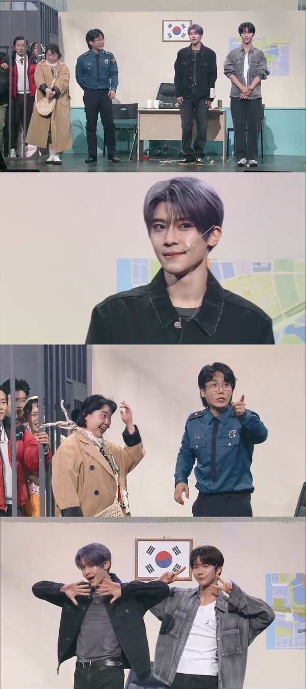 NCT 위시 시온·재희, '심곡 파출소' 이수경과 소개팅