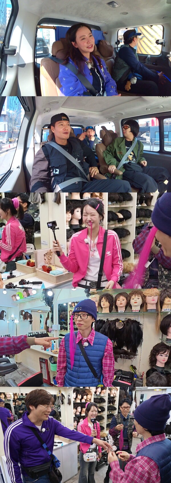 송지효, 김종국에 "여보~" 둘 다 몰랐던 '꾹멍 커플'의 월요 부부썰 점화(런닝맨)