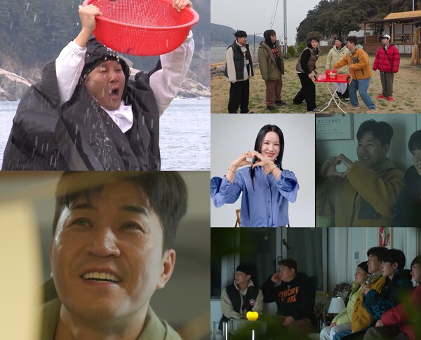 김종민, 눈물의 '미리 결혼식' 올린다 "어머니 아버지 저 장가갑니다"(1박2일)