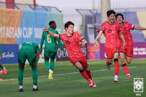 ▲ 대한축구협회