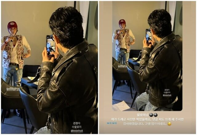 ▲ 출처| 지드래곤 개인 계정