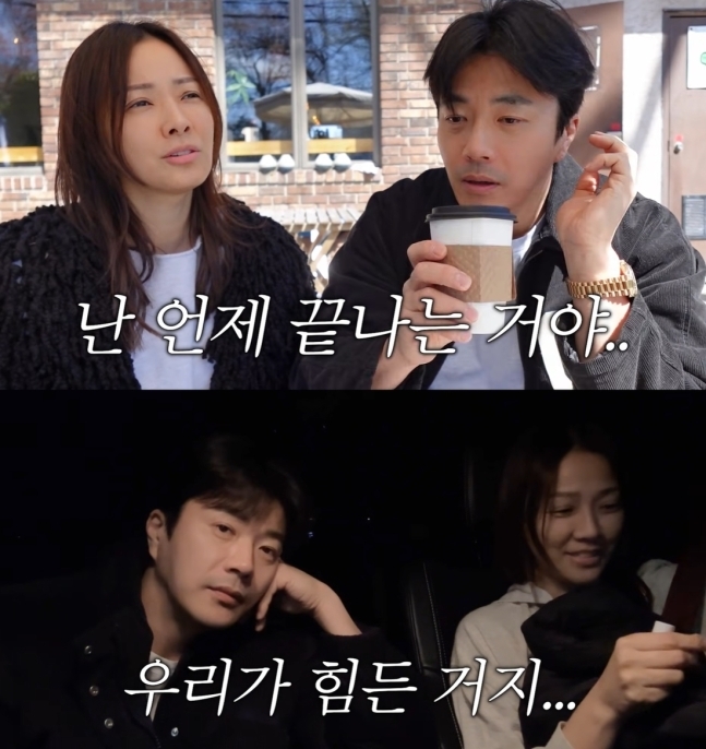 '美 거주' 손태영도 라이딩맘 "이 생활 10년은 더 남아" 막막함 토로('Mrs.손태영')