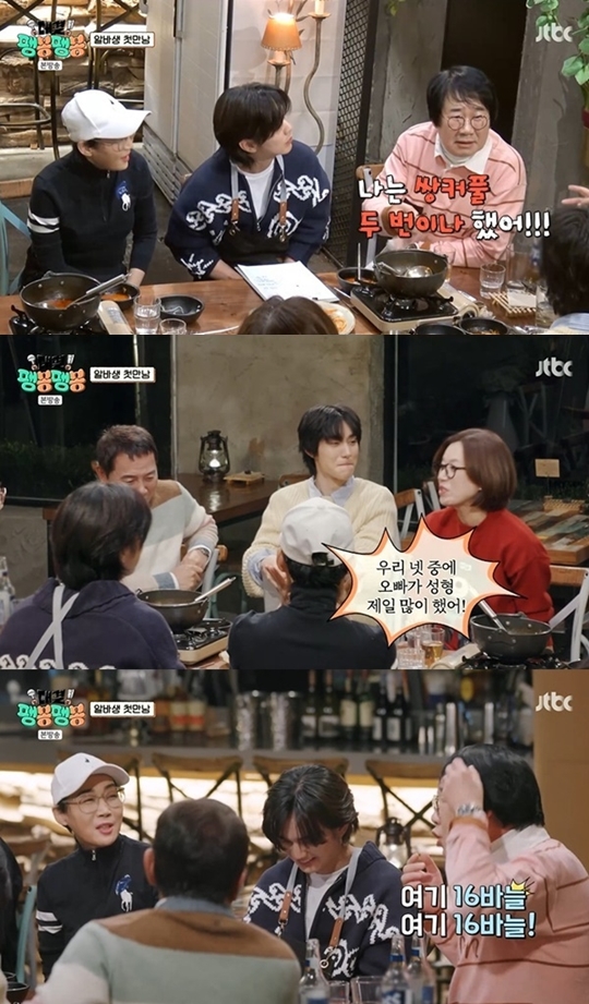 최양락 "쌍꺼풀수술 2번, 리프팅 32바늘"..♥팽현숙 보다 성형 多 '고백'('팽봉팽봉')