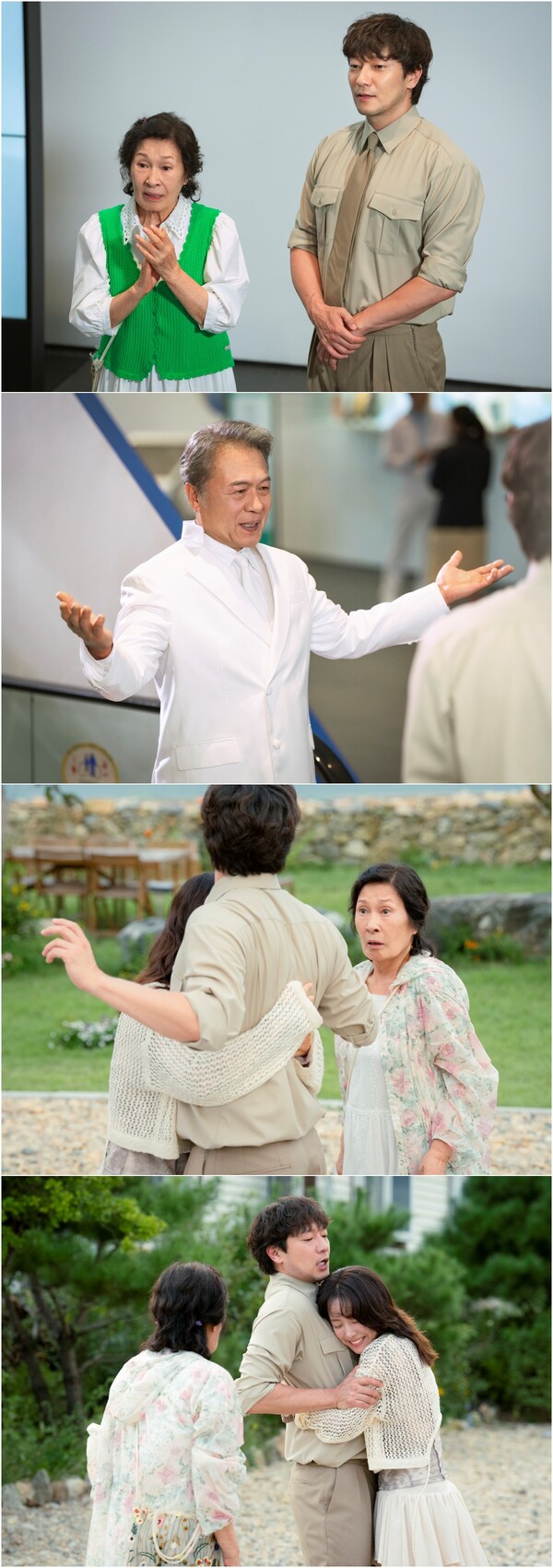 불청객 한지민, 손석구 보자마자 품에 '와락'…김혜자 어이상실(천국보다 아름다운)