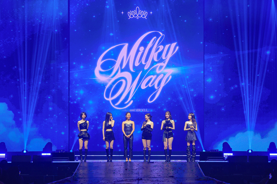 오마이걸, 눈물+감동의 10주년 "이젠 우리가 지켜주고파…함께 영원 만들자"