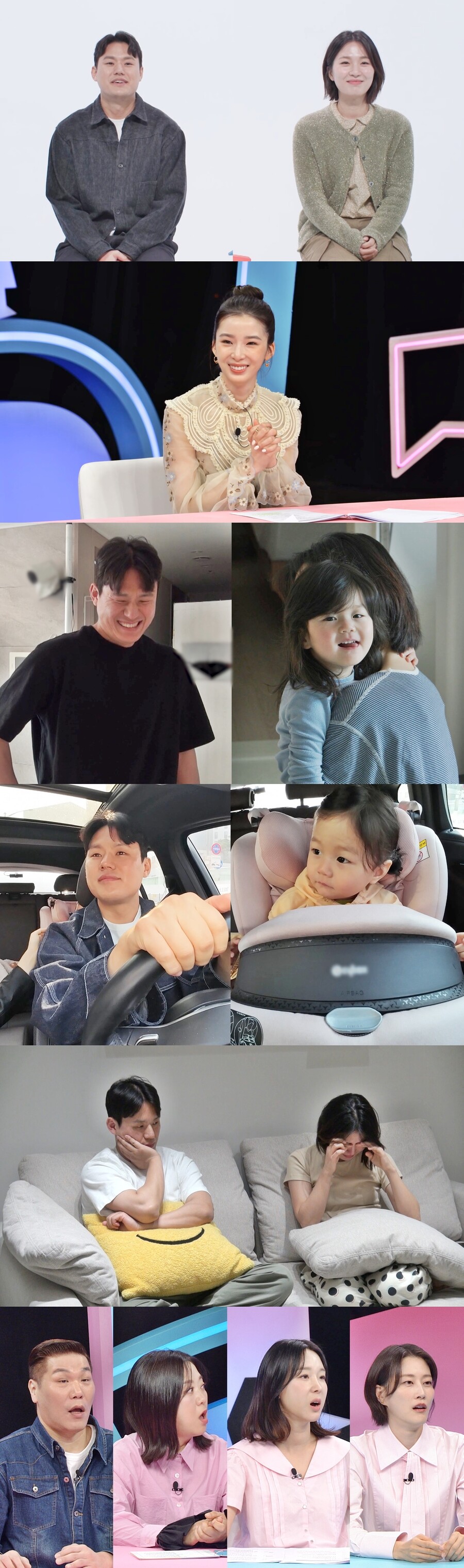 '前스케이트 국대' 박승희, '양관식'과 결혼했다…'무쇠남' 남편 최초 공개('동상이몽2')