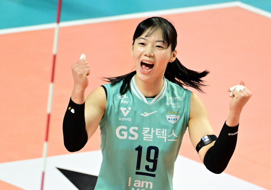 GS칼텍스, FA 유서연 붙잡았다 "복수의 팀 관심 받았지만…"