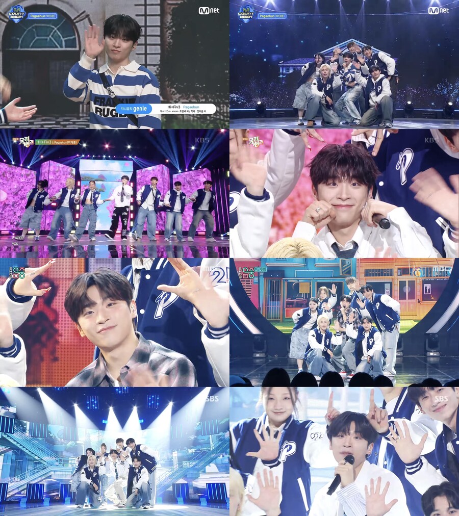 박태훈, '하이파이브'로 음악적 성장 증명 "또 다른 모습 보여주고파"