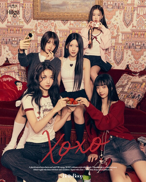 ▲ 힛지스 베티붑 화보. 제공|베티붑