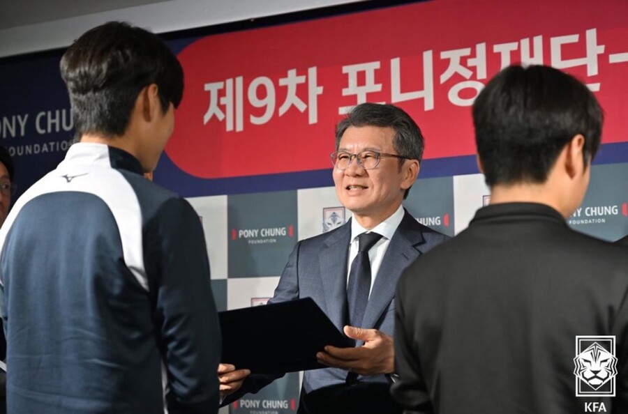 포니정재단 KFA 장학금 수여식, 2015년부터 총 540명 수혜 