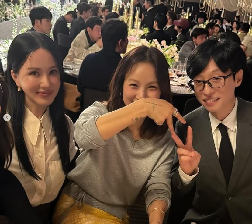 ▲ 출처|엄정화 인스타그램