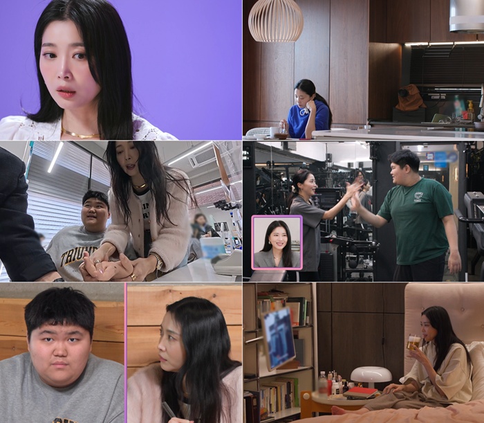 오윤아 "소개팅 16세 연하남, 방송 후 연락왔다"('솔로라서')